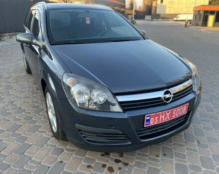 Синий Опель Астра, объемом двигателя 1.6 л и пробегом 265 тыс. км за 5600 $, фото 7 на Automoto.ua