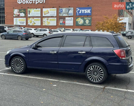 Синий Опель Астра, объемом двигателя 1.6 л и пробегом 304 тыс. км за 5400 $, фото 47 на Automoto.ua