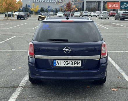 Синий Опель Астра, объемом двигателя 1.6 л и пробегом 304 тыс. км за 5400 $, фото 42 на Automoto.ua
