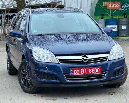 Синий Опель Астра, объемом двигателя 1.8 л и пробегом 203 тыс. км за 5200 $, фото 5 на Automoto.ua