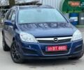 Синий Опель Астра, объемом двигателя 1.8 л и пробегом 203 тыс. км за 5200 $, фото 5 на Automoto.ua