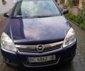 Синій Опель Астра, об'ємом двигуна 1.3 л та пробігом 237 тис. км за 5500 $, фото 1 на Automoto.ua