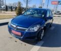 Синій Опель Астра, об'ємом двигуна 1.8 л та пробігом 234 тис. км за 5400 $, фото 2 на Automoto.ua