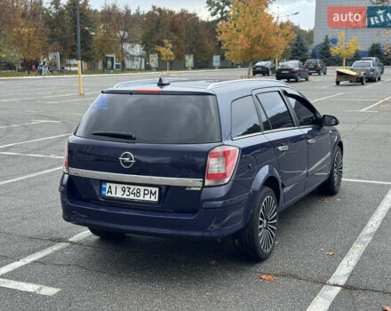 Синій Опель Астра, об'ємом двигуна 1.6 л та пробігом 304 тис. км за 4800 $, фото 14 на Automoto.ua