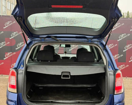 Синій Опель Астра, об'ємом двигуна 1.69 л та пробігом 274 тис. км за 5900 $, фото 9 на Automoto.ua