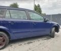 Синий Опель Астра, объемом двигателя 1.7 л и пробегом 298 тыс. км за 3811 $, фото 2 на Automoto.ua