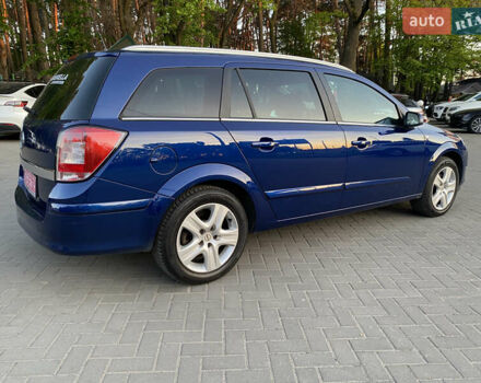 Синій Опель Астра, об'ємом двигуна 1.6 л та пробігом 200 тис. км за 5650 $, фото 7 на Automoto.ua