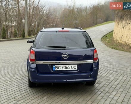Синий Опель Астра, объемом двигателя 1.69 л и пробегом 268 тыс. км за 4599 $, фото 2 на Automoto.ua