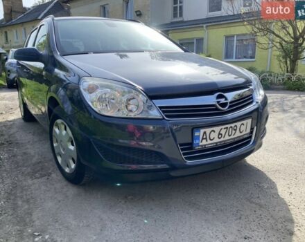 Синий Опель Астра, объемом двигателя 1.6 л и пробегом 256 тыс. км за 5000 $, фото 1 на Automoto.ua