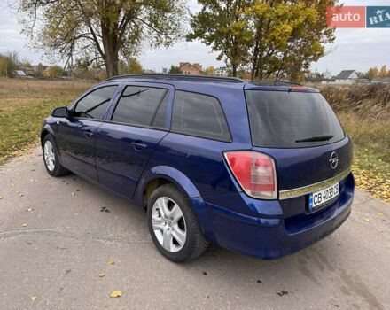 Синий Опель Астра, объемом двигателя 1.69 л и пробегом 354 тыс. км за 5200 $, фото 3 на Automoto.ua