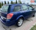 Синій Опель Астра, об'ємом двигуна 1.69 л та пробігом 290 тис. км за 4500 $, фото 8 на Automoto.ua