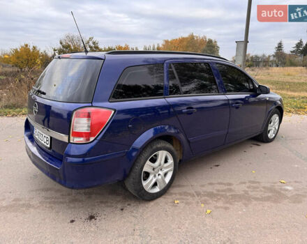 Синий Опель Астра, объемом двигателя 1.69 л и пробегом 354 тыс. км за 5200 $, фото 6 на Automoto.ua