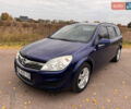 Синий Опель Астра, объемом двигателя 1.69 л и пробегом 354 тыс. км за 5200 $, фото 1 на Automoto.ua
