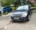 Синий Опель Астра, объемом двигателя 1.7 л и пробегом 300 тыс. км за 4799 $, фото 1 на Automoto.ua