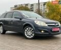 Синий Опель Астра, объемом двигателя 1.6 л и пробегом 210 тыс. км за 5500 $, фото 1 на Automoto.ua