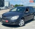 Синій Опель Астра, об'ємом двигуна 1.7 л та пробігом 300 тис. км за 5090 $, фото 1 на Automoto.ua