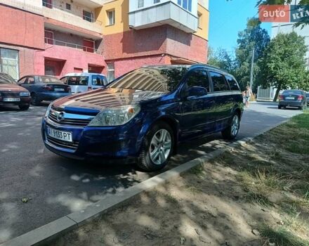Синій Опель Астра, об'ємом двигуна 1.6 л та пробігом 229 тис. км за 6300 $, фото 3 на Automoto.ua