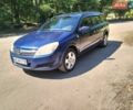 Синий Опель Астра, объемом двигателя 1.7 л и пробегом 350 тыс. км за 4800 $, фото 1 на Automoto.ua