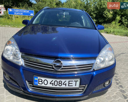 Синій Опель Астра, об'ємом двигуна 1.6 л та пробігом 219 тис. км за 5200 $, фото 20 на Automoto.ua