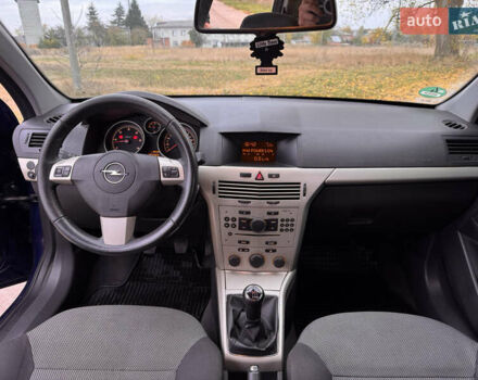 Синий Опель Астра, объемом двигателя 1.69 л и пробегом 354 тыс. км за 5200 $, фото 23 на Automoto.ua