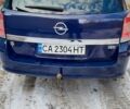 Синій Опель Астра, об'ємом двигуна 1.9 л та пробігом 296 тис. км за 5500 $, фото 1 на Automoto.ua