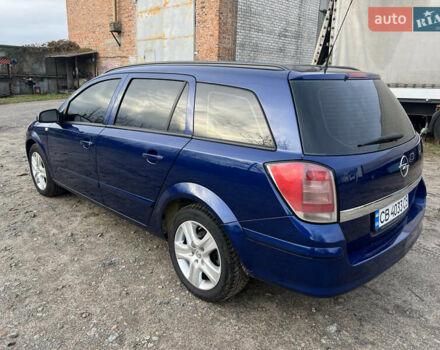 Синий Опель Астра, объемом двигателя 1.69 л и пробегом 354 тыс. км за 5000 $, фото 6 на Automoto.ua