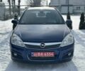 Синий Опель Астра, объемом двигателя 1.4 л и пробегом 122 тыс. км за 5500 $, фото 1 на Automoto.ua