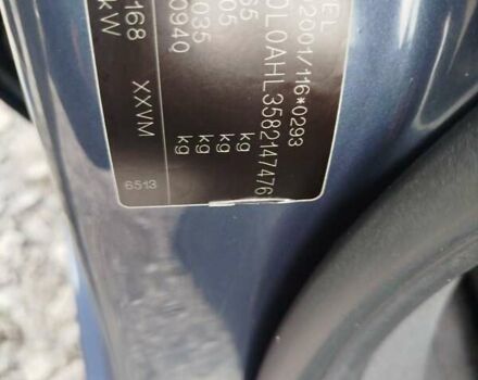 Синій Опель Астра, об'ємом двигуна 1.7 л та пробігом 206 тис. км за 5600 $, фото 5 на Automoto.ua