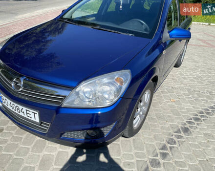 Синій Опель Астра, об'ємом двигуна 1.6 л та пробігом 219 тис. км за 5200 $, фото 19 на Automoto.ua