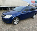 Синий Опель Астра, объемом двигателя 1.69 л и пробегом 354 тыс. км за 5000 $, фото 2 на Automoto.ua