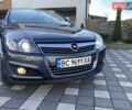 Синій Опель Астра, об'ємом двигуна 1.6 л та пробігом 236 тис. км за 5490 $, фото 13 на Automoto.ua