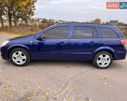 Синий Опель Астра, объемом двигателя 1.69 л и пробегом 354 тыс. км за 5200 $, фото 5 на Automoto.ua