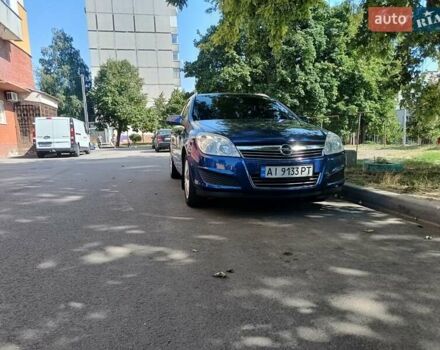 Синій Опель Астра, об'ємом двигуна 1.6 л та пробігом 229 тис. км за 6300 $, фото 5 на Automoto.ua