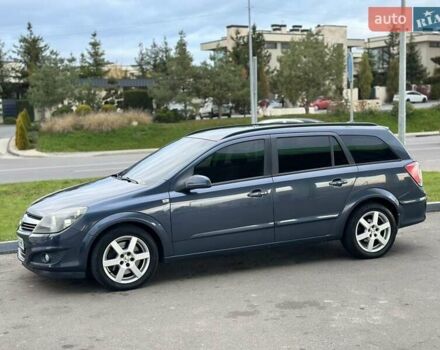 Опель Астра 2008 в Львове на Automoto.ua Синий Опель Астра, объемом двигателя 1.91 л и пробегом 333 тыс. км за 4850 $, фото 23 на Automoto.ua