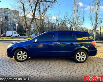 Синий Опель Астра, объемом двигателя 1.7 л и пробегом 318 тыс. км за 5350 $, фото 1 на Automoto.ua