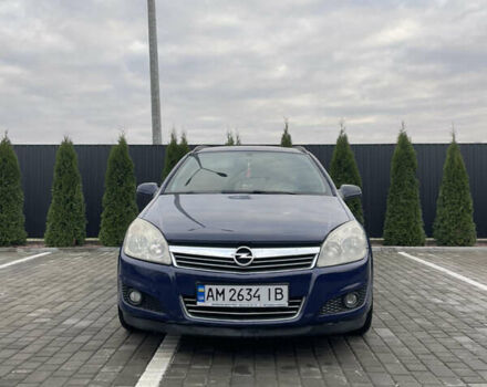 Синій Опель Астра, об'ємом двигуна 1.7 л та пробігом 298 тис. км за 4600 $, фото 14 на Automoto.ua