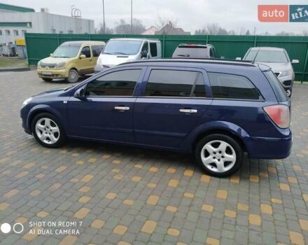 Синій Опель Астра, об'ємом двигуна 1.4 л та пробігом 252 тис. км за 4900 $, фото 11 на Automoto.ua