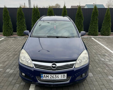 Синій Опель Астра, об'ємом двигуна 1.7 л та пробігом 298 тис. км за 4600 $, фото 3 на Automoto.ua