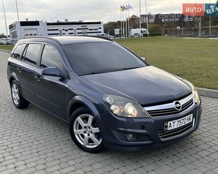 Опель Астра 2008 в Львове на Automoto.ua Синий Опель Астра, объемом двигателя 1.91 л и пробегом 333 тыс. км за 4850 $, фото 46 на Automoto.ua