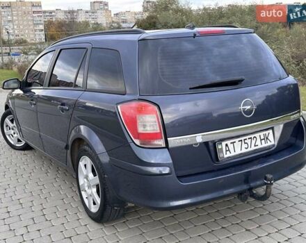 Опель Астра 2008 в Львове на Automoto.ua Синий Опель Астра, объемом двигателя 1.91 л и пробегом 333 тыс. км за 4850 $, фото 22 на Automoto.ua