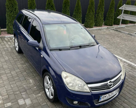 Синій Опель Астра, об'ємом двигуна 1.7 л та пробігом 298 тис. км за 4600 $, фото 17 на Automoto.ua