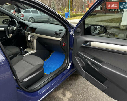 Синій Опель Астра, об'ємом двигуна 1.6 л та пробігом 193 тис. км за 4500 $, фото 16 на Automoto.ua