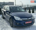 Синий Опель Астра, объемом двигателя 1.4 л и пробегом 122 тыс. км за 5500 $, фото 6 на Automoto.ua