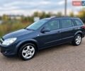 Синій Опель Астра, об'ємом двигуна 1.6 л та пробігом 232 тис. км за 5400 $, фото 1 на Automoto.ua
