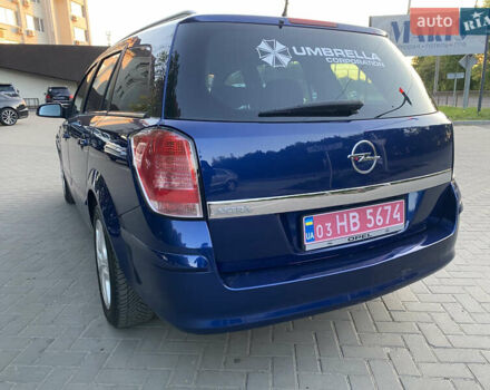 Синій Опель Астра, об'ємом двигуна 1.6 л та пробігом 200 тис. км за 5650 $, фото 4 на Automoto.ua