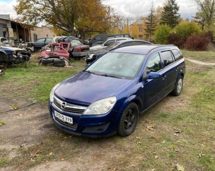 Синий Опель Астра, объемом двигателя 1.9 л и пробегом 300 тыс. км за 1800 $, фото 1 на Automoto.ua