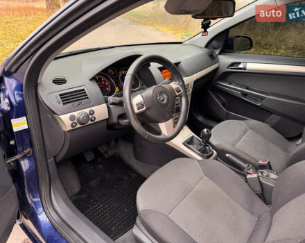 Синий Опель Астра, объемом двигателя 1.69 л и пробегом 354 тыс. км за 5200 $, фото 10 на Automoto.ua