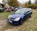 Синий Опель Астра, объемом двигателя 1.9 л и пробегом 300 тыс. км за 1800 $, фото 1 на Automoto.ua