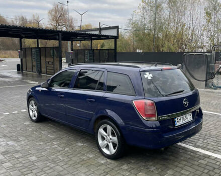 Синій Опель Астра, об'ємом двигуна 1.7 л та пробігом 298 тис. км за 4600 $, фото 10 на Automoto.ua