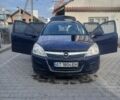 Синий Опель Астра, объемом двигателя 0 л и пробегом 237 тыс. км за 4500 $, фото 5 на Automoto.ua
